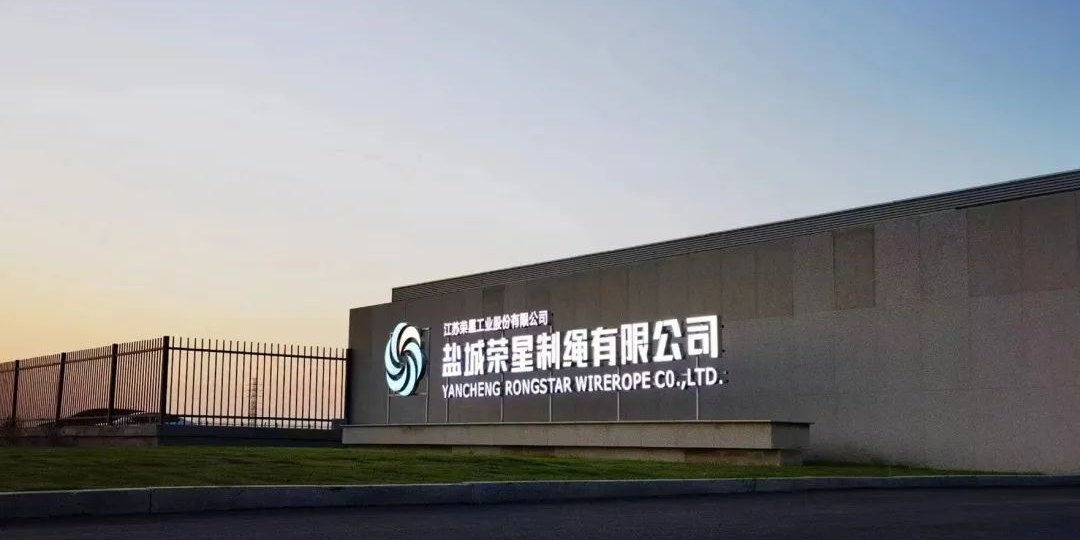 企业微信截图_16904399362161