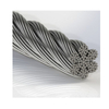 Stainless Steel Wire Rope